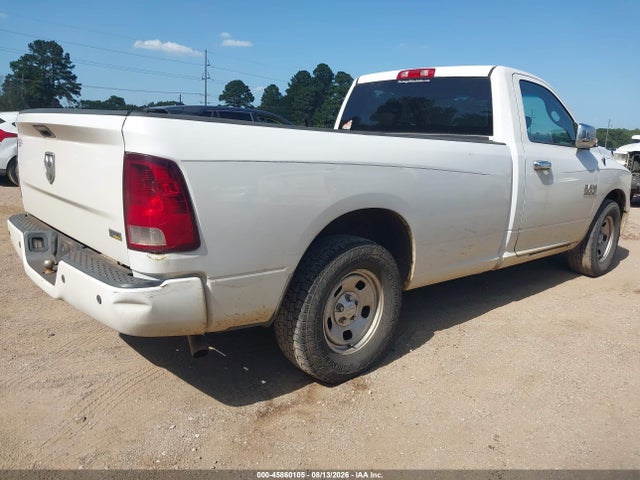 Продажа на аукционе авто 2016 Ram 1500, vin: 3C6JR6DG4GG282287, номер лота: 45860105