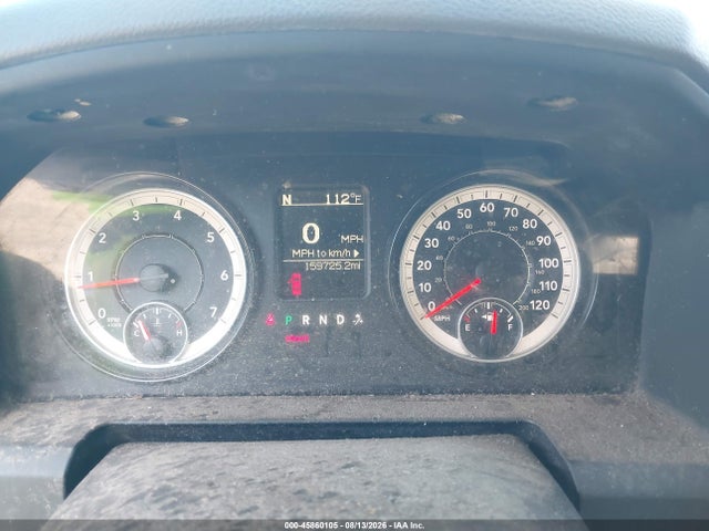 Продажа на аукционе авто 2016 Ram 1500, vin: 3C6JR6DG4GG282287, номер лота: 45860105