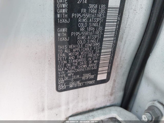2014 Nissan Cube 1.8 Sl მანქანა იყიდება აუქციონზე, vin: JN8AZ2KR5ET351630, აუქციონის ნომერი: 45860139