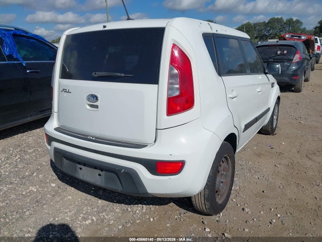 Продаж на аукціоні авто 2012 Kia Soul, vin: KNDJT2A53C7391187, номер лоту: 45860140