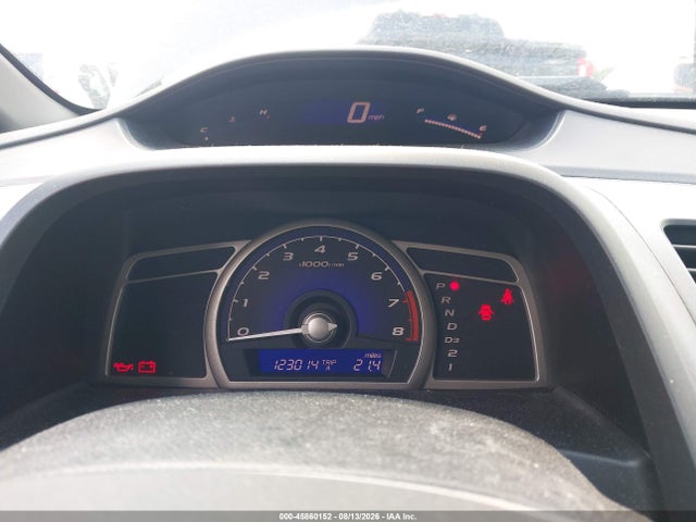 Продаж на аукціоні авто 2007 Honda Civic Ex, vin: 1HGFA16877L052214, номер лоту: 45860152