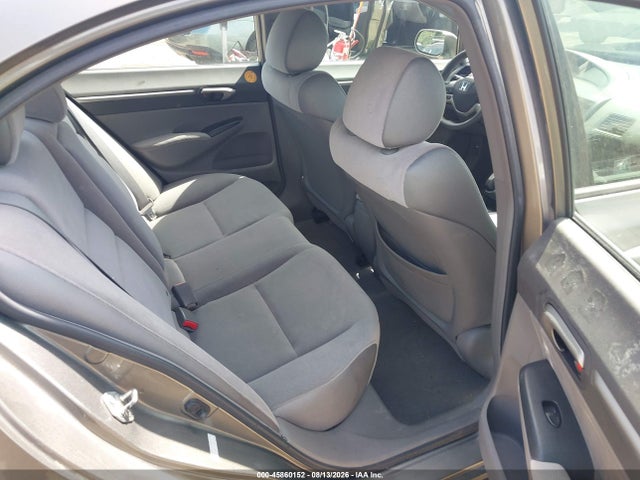 Продаж на аукціоні авто 2007 Honda Civic Ex, vin: 1HGFA16877L052214, номер лоту: 45860152