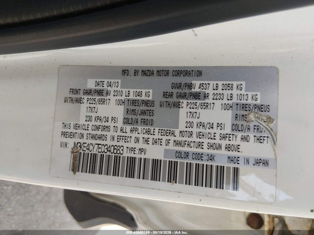 Aukcja sprzedaży 2014 Mazda Cx-5 Touring, vin: JM3KE4CY7E0340683, numer aukcji: 45860169