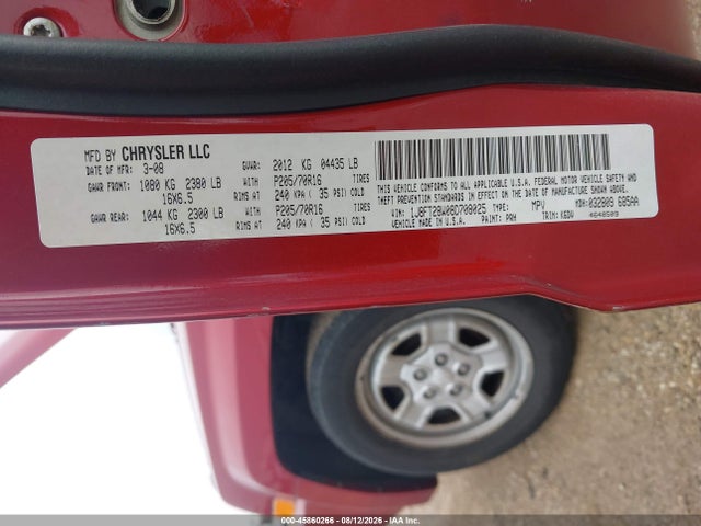 Продажа на аукционе авто 2008 Jeep Patriot Sport, vin: 1J8FT28W08D708025, номер лота: 45860266