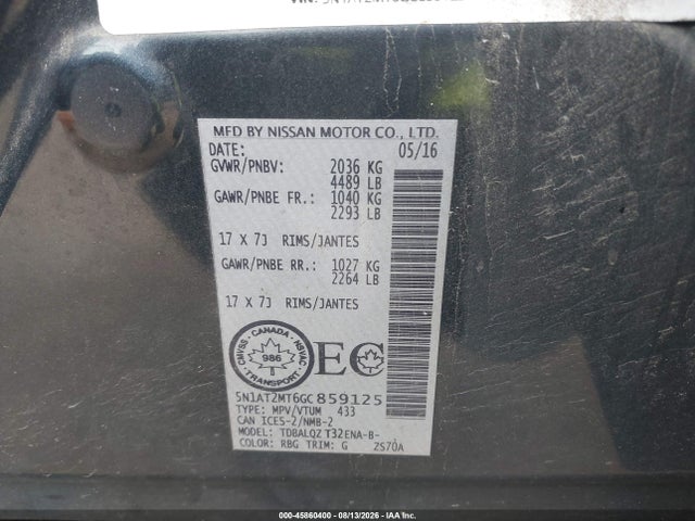 2016 Nissan Rogue S/sl/sv მანქანა იყიდება აუქციონზე, vin: 5N1AT2MT6GC859125, აუქციონის ნომერი: 45860400