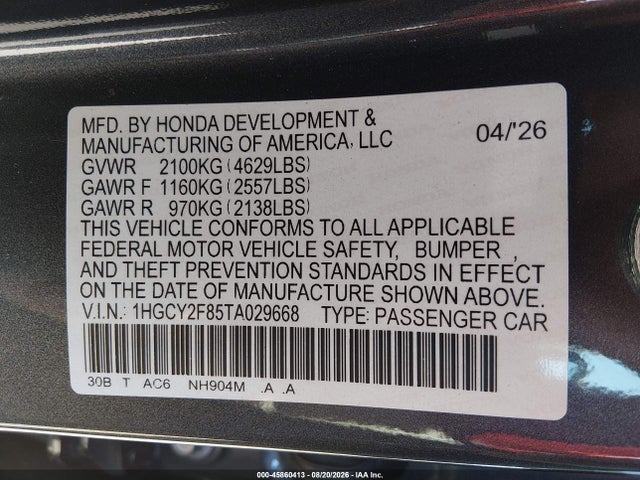 2026 Honda Accord Hybrid Touring მანქანა იყიდება აუქციონზე, vin: 1HGCY2F85TA029668, აუქციონის ნომერი: 45860413