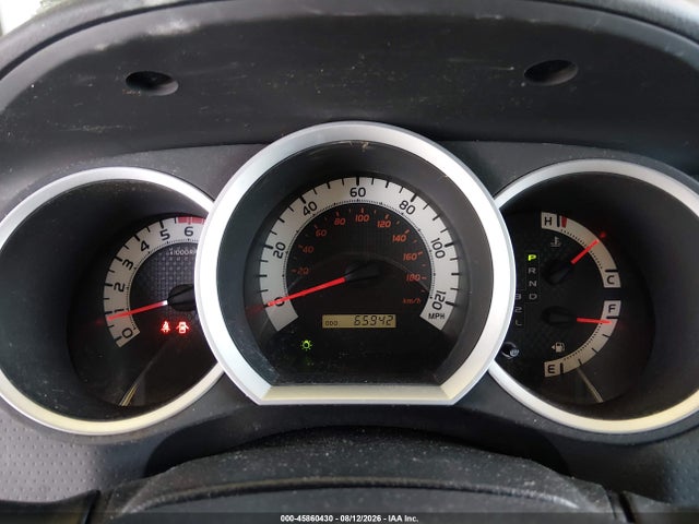 Aukcja sprzedaży 2014 Toyota Tacoma, vin: 5TFUX4EN7EX028949, numer aukcji: 45860430