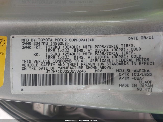 2002 Lexus Rx 300 მანქანა იყიდება აუქციონზე, vin: JTJHF10U020238246, აუქციონის ნომერი: 45860467