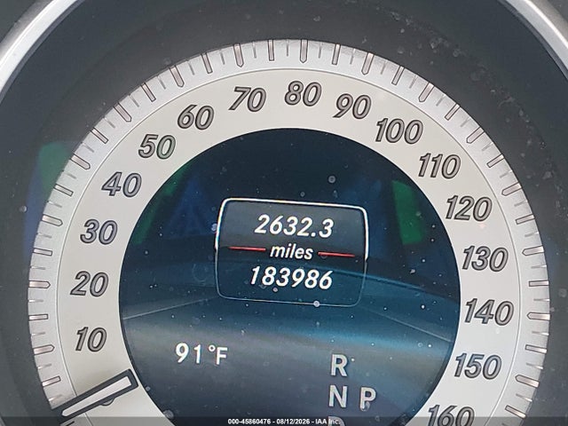 2014 Mercedes-benz E 350 მანქანა იყიდება აუქციონზე, vin: WDDHF5KB8EA810786, აუქციონის ნომერი: 45860476