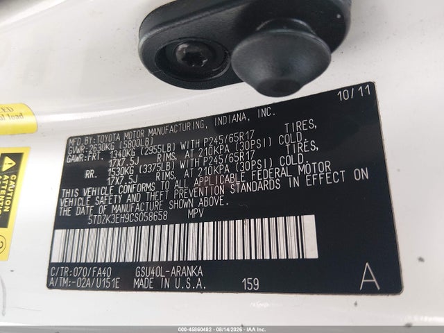 2012 Toyota Highlander Base V6 მანქანა იყიდება აუქციონზე, vin: 5TDZK3EH9CS058658, აუქციონის ნომერი: 45860482