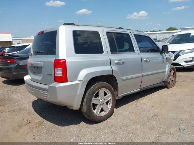 2010 Jeep Patriot Limited მანქანა იყიდება აუქციონზე, vin: 1J4NF4GB1AD519047, აუქციონის ნომერი: 45860486