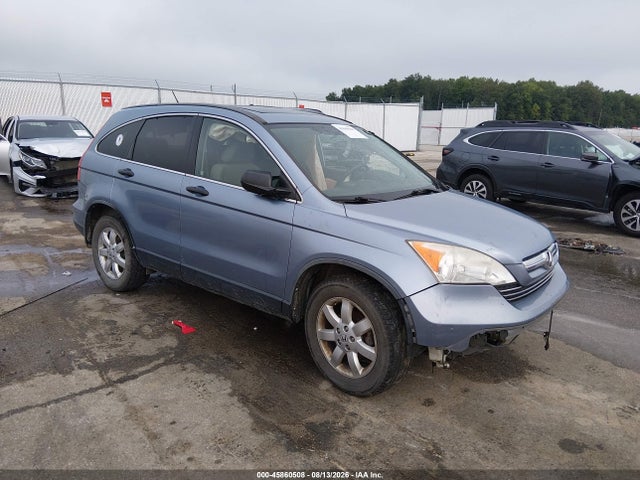 45860508 :رقم المزاد ، JHLRE485X7C086557 vin ، 2007 Honda Cr-v Ex مزاد بيع