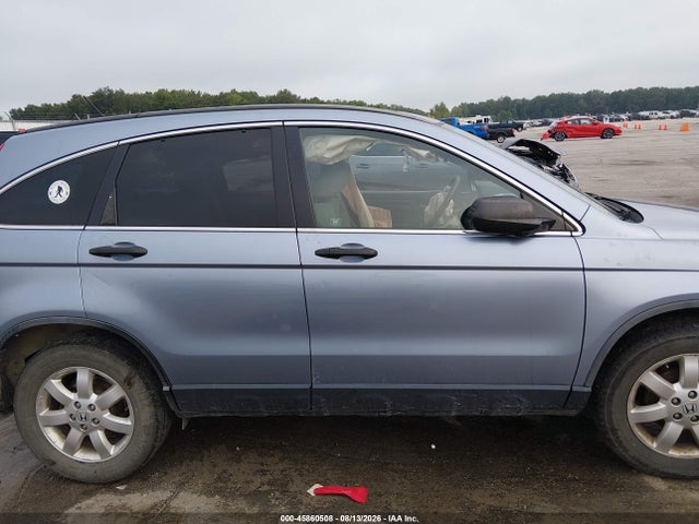 Продажа на аукционе авто 2007 Honda Cr-v Ex, vin: JHLRE485X7C086557, номер лота: 45860508