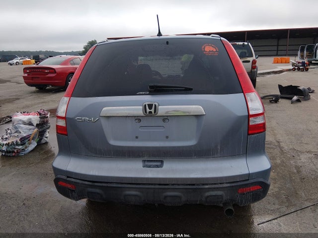 Продажа на аукционе авто 2007 Honda Cr-v Ex, vin: JHLRE485X7C086557, номер лота: 45860508