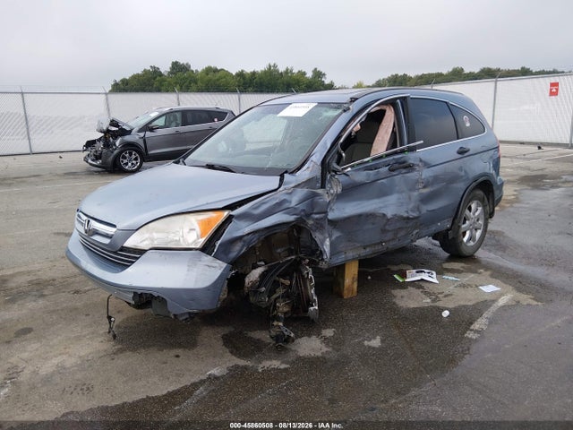 Продажа на аукционе авто 2007 Honda Cr-v Ex, vin: JHLRE485X7C086557, номер лота: 45860508