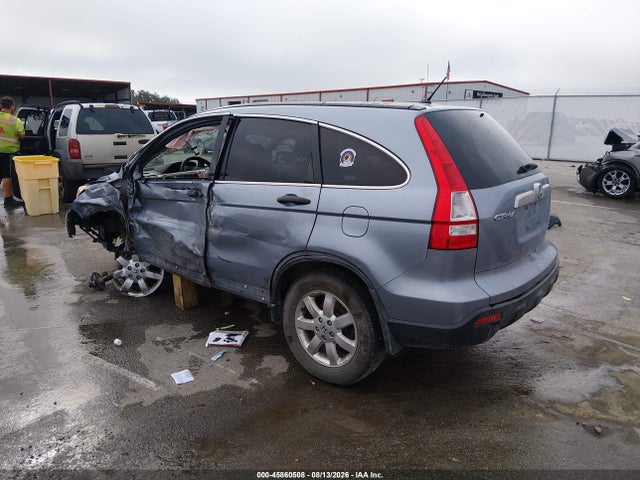 Продажа на аукционе авто 2007 Honda Cr-v Ex, vin: JHLRE485X7C086557, номер лота: 45860508