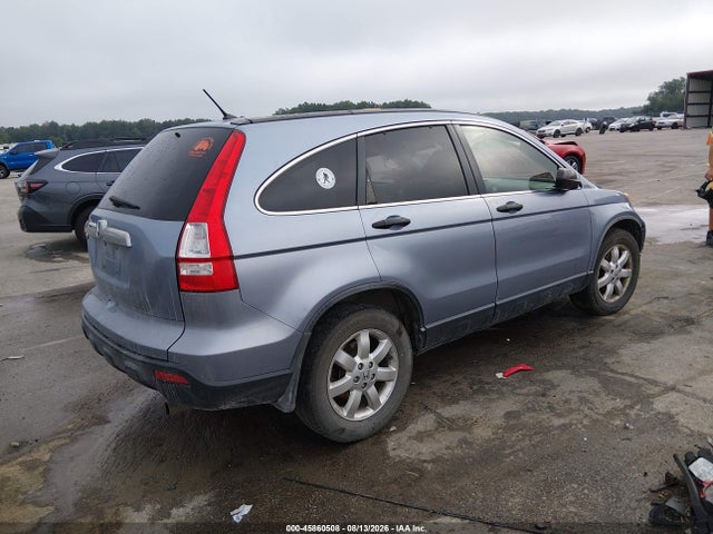 Продажа на аукционе авто 2007 Honda Cr-v Ex, vin: JHLRE485X7C086557, номер лота: 45860508