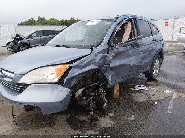 Продажа на аукционе авто 2007 Honda Cr-v Ex, vin: JHLRE485X7C086557, номер лота: 45860508