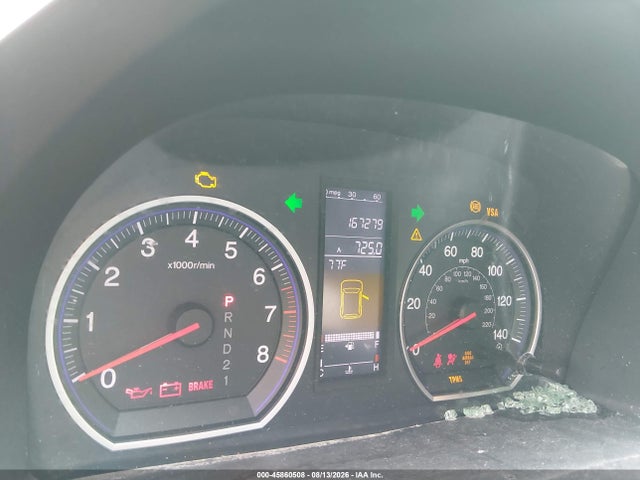 Продажа на аукционе авто 2007 Honda Cr-v Ex, vin: JHLRE485X7C086557, номер лота: 45860508