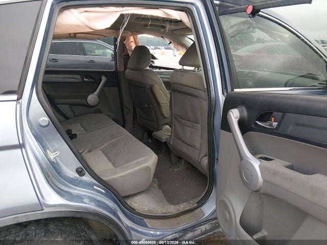 Продажа на аукционе авто 2007 Honda Cr-v Ex, vin: JHLRE485X7C086557, номер лота: 45860508