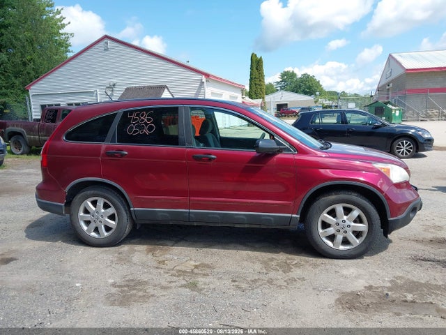 Продажа на аукционе авто 2009 Honda Cr-v Ex, vin: 5J6RE48559L020587, номер лота: 45860520
