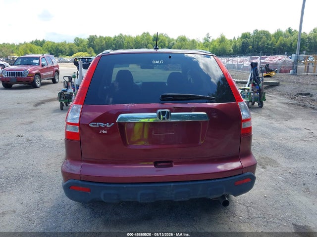Продажа на аукционе авто 2009 Honda Cr-v Ex, vin: 5J6RE48559L020587, номер лота: 45860520