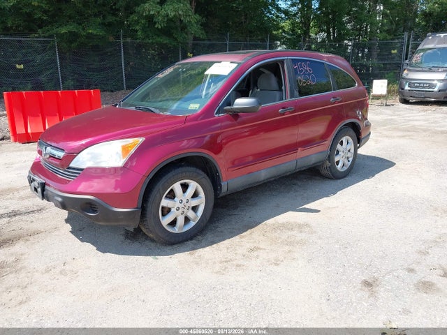 Продажа на аукционе авто 2009 Honda Cr-v Ex, vin: 5J6RE48559L020587, номер лота: 45860520