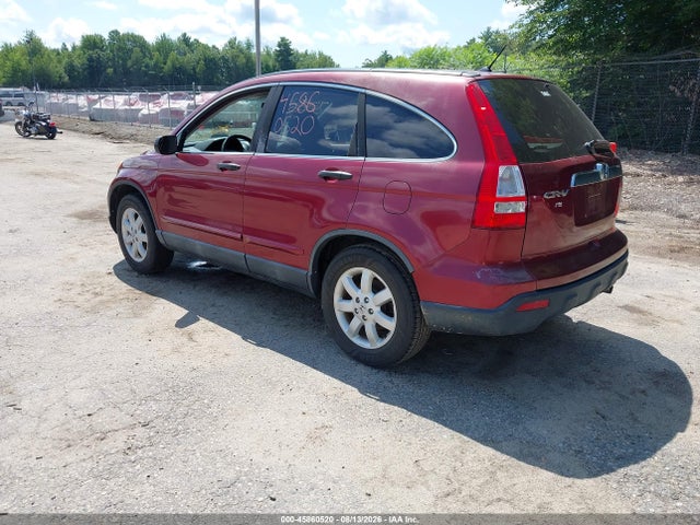 Продажа на аукционе авто 2009 Honda Cr-v Ex, vin: 5J6RE48559L020587, номер лота: 45860520