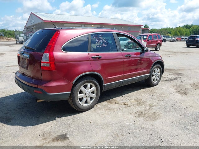 Продажа на аукционе авто 2009 Honda Cr-v Ex, vin: 5J6RE48559L020587, номер лота: 45860520