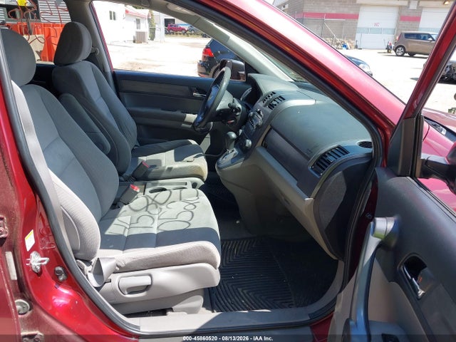 Продажа на аукционе авто 2009 Honda Cr-v Ex, vin: 5J6RE48559L020587, номер лота: 45860520