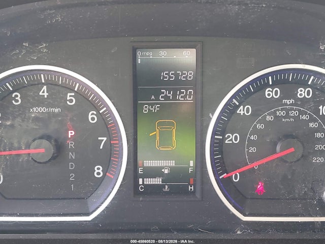 Продажа на аукционе авто 2009 Honda Cr-v Ex, vin: 5J6RE48559L020587, номер лота: 45860520