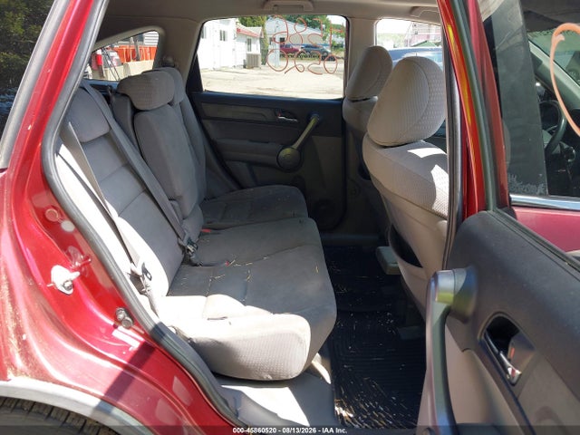 Продажа на аукционе авто 2009 Honda Cr-v Ex, vin: 5J6RE48559L020587, номер лота: 45860520