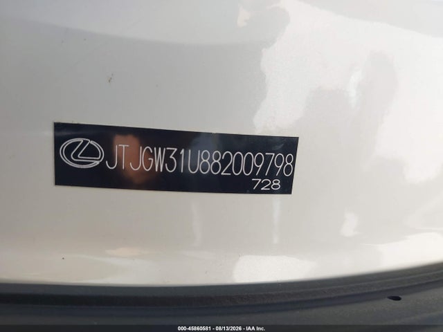 2008 Lexus Rx 400h მანქანა იყიდება აუქციონზე, vin: JTJGW31U882009798, აუქციონის ნომერი: 45860581