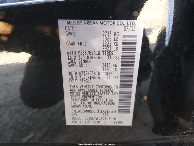 Aukcja sprzedaży 2013 Infiniti Jx35, vin: 5N1AL0MM0DC316653, numer aukcji: 45860698