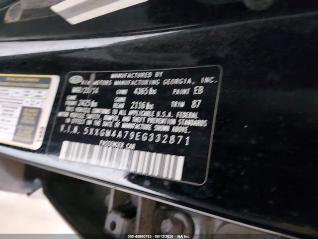 Продаж на аукціоні авто 2014 Kia Optima Lx, vin: 5XXGM4A79EG332871, номер лоту: 45860753
