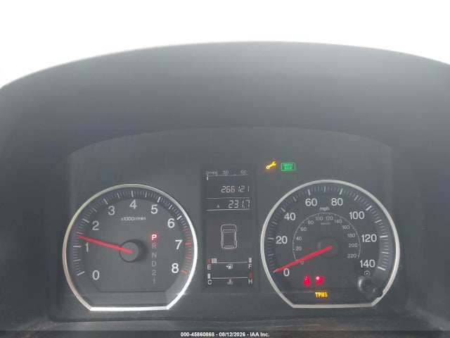 2008 Honda Cr-v Lx მანქანა იყიდება აუქციონზე, vin: JHLRE38378C036628, აუქციონის ნომერი: 45860868