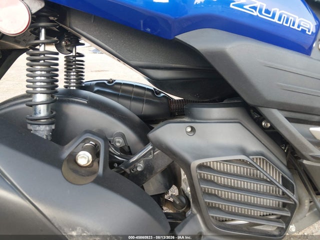 Yamaha YW125 2022 RKRSEH9Y5NA002936 Image 8