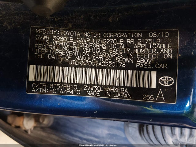 Продаж на аукціоні авто 2010 Toyota Prius Ii, vin: JTDKN3DU7A0220178, номер лоту: 45860925