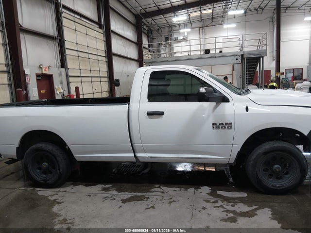 Aukcja sprzedaży 2017 Ram 1500 Tradesman  4x4 8' Box, vin: 3C6JR7DG4HG735895, numer aukcji: 45860934