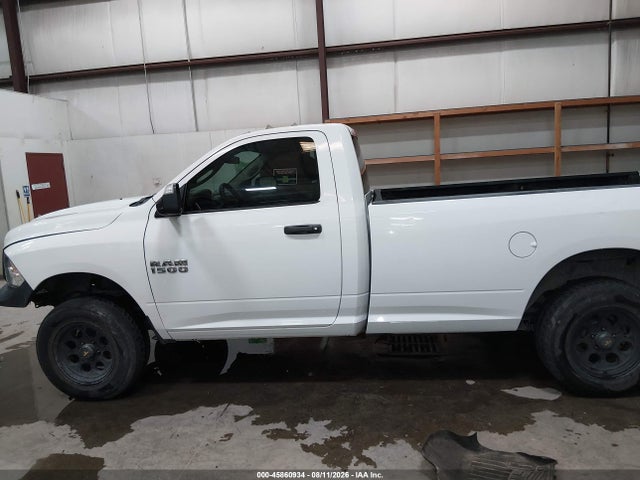 Aukcja sprzedaży 2017 Ram 1500 Tradesman  4x4 8' Box, vin: 3C6JR7DG4HG735895, numer aukcji: 45860934