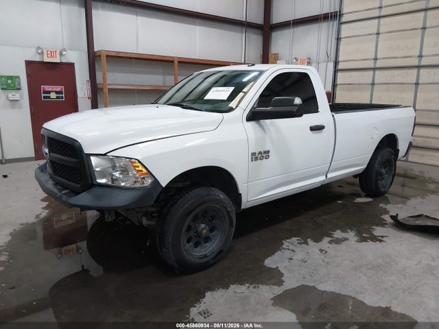 Aukcja sprzedaży 2017 Ram 1500 Tradesman  4x4 8' Box, vin: 3C6JR7DG4HG735895, numer aukcji: 45860934