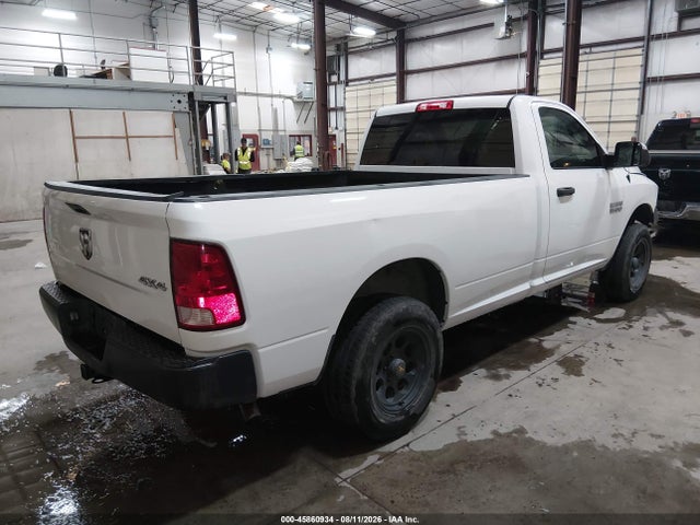 Aukcja sprzedaży 2017 Ram 1500 Tradesman  4x4 8' Box, vin: 3C6JR7DG4HG735895, numer aukcji: 45860934
