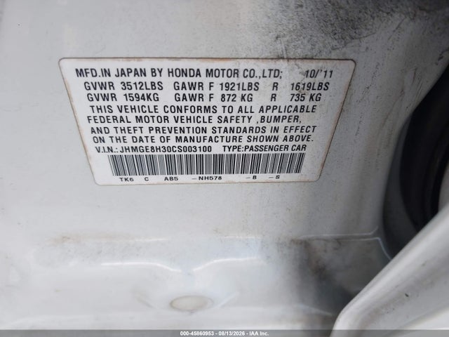 2012 Honda Fit მანქანა იყიდება აუქციონზე, vin: JHMGE8H30CS003100, აუქციონის ნომერი: 45860953