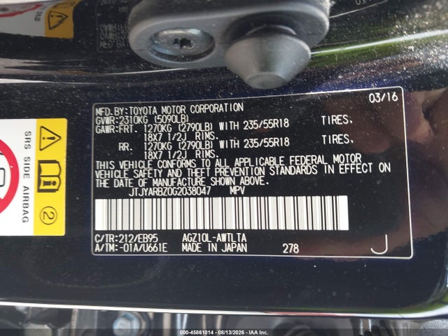 Продаж на аукціоні авто 2016 Lexus Nx 200t F Sport, vin: JTJYARBZ0G2038047, номер лоту: 45861014