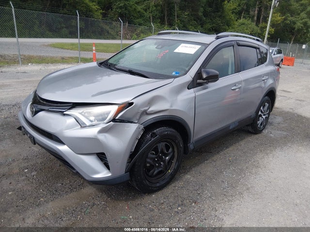 2018 Toyota Rav4 Le მანქანა იყიდება აუქციონზე, vin: 2T3BFREV7JW724698, აუქციონის ნომერი: 45861016