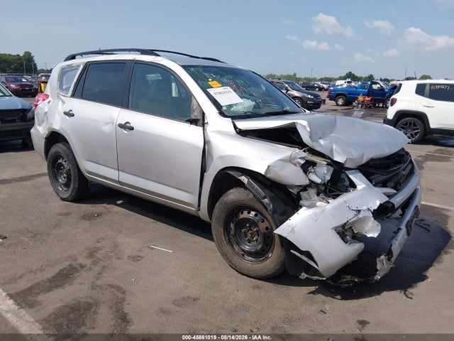 2009 Toyota Rav4 მანქანა იყიდება აუქციონზე, vin: JTMBF33V59D003708, აუქციონის ნომერი: 45861019