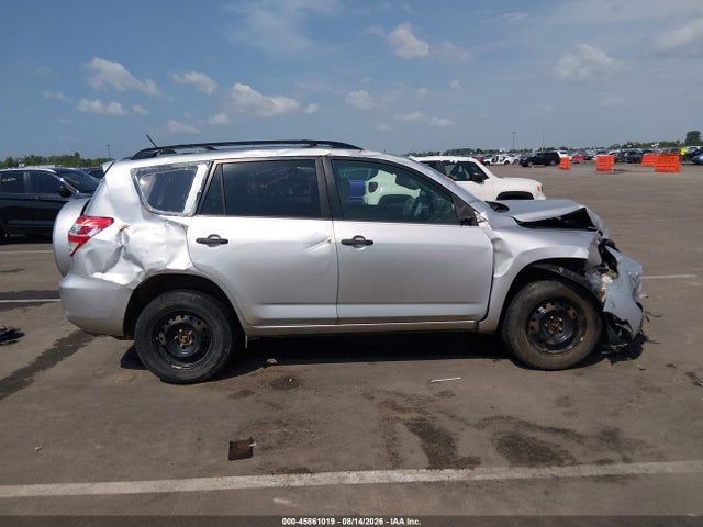 2009 Toyota Rav4 მანქანა იყიდება აუქციონზე, vin: JTMBF33V59D003708, აუქციონის ნომერი: 45861019