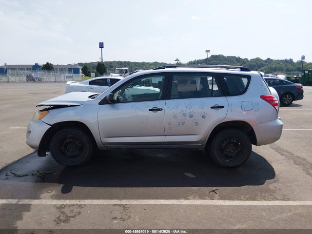 2009 Toyota Rav4 მანქანა იყიდება აუქციონზე, vin: JTMBF33V59D003708, აუქციონის ნომერი: 45861019