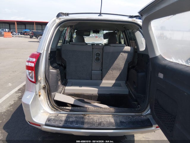 2009 Toyota Rav4 მანქანა იყიდება აუქციონზე, vin: JTMBF33V59D003708, აუქციონის ნომერი: 45861019