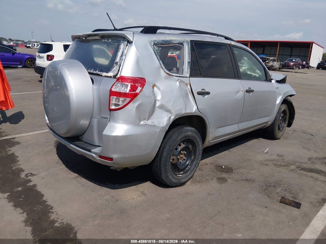 2009 Toyota Rav4 მანქანა იყიდება აუქციონზე, vin: JTMBF33V59D003708, აუქციონის ნომერი: 45861019